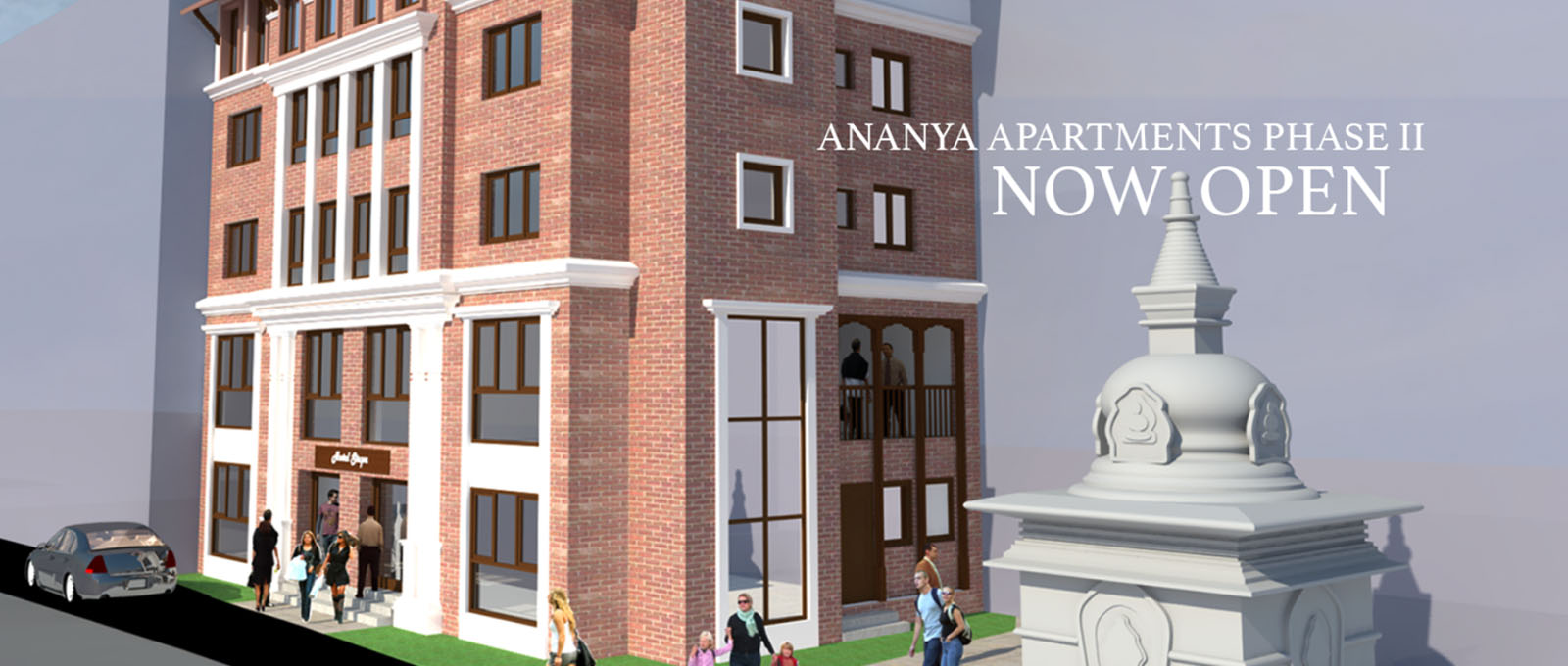 Ananya II